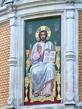 Tanrı aşkına, Mozaik, eski Slav yazı tipi; Darmstadt, Almanya