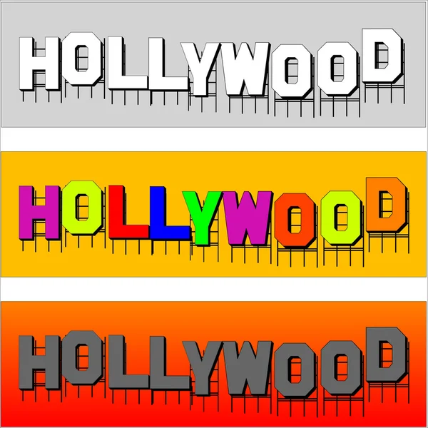 ハリウッドのフォント — ストックベクタ