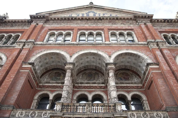 Victoria i albert museum w Londynie — Zdjęcie stockowe