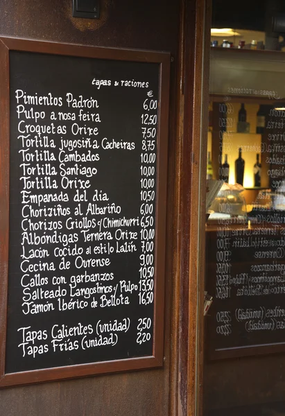 菜单标志在马德里，西班牙 — 图库照片