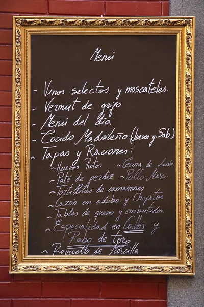 Španělské menu — Stock fotografie