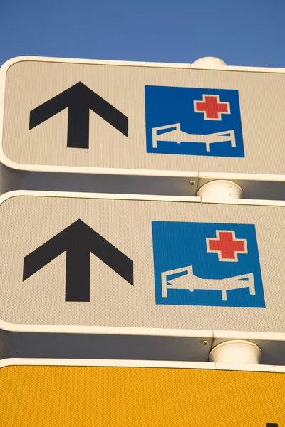 Νοσοκομείο σημάδι — Φωτογραφία Αρχείου