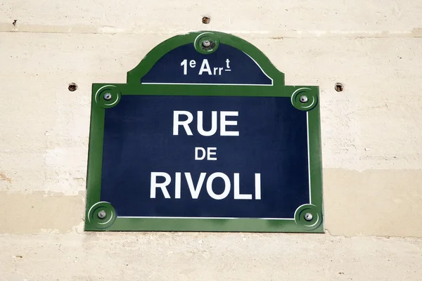 stock image Rivoli Street Sign on Wall in Paris, France