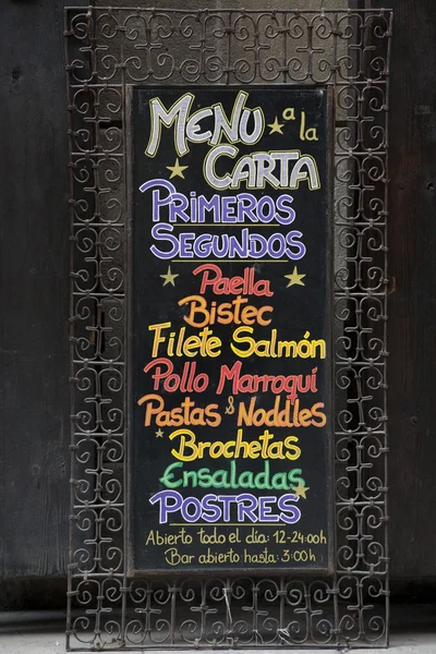 Colorido Menú Español Con Lista Alimentos — Foto de Stock