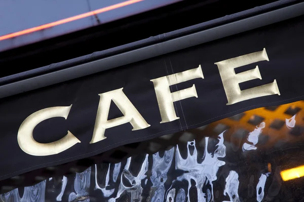 Cafe Sign Paris Francia Fotografia Stock