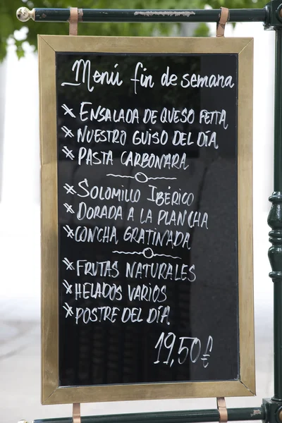在马德里西班牙菜单标志 — 图库照片