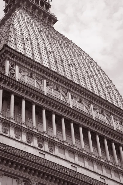 モーレ アントネリアーナ トリノ イタリアの建物のクローズ アップ — ストック写真
