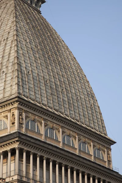 Mole Antonelliana gebouw in Turijn; Italië — Stockfoto
