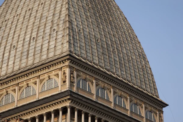 Mole Antonelliana budynku w Turynie; Włochy — Zdjęcie stockowe