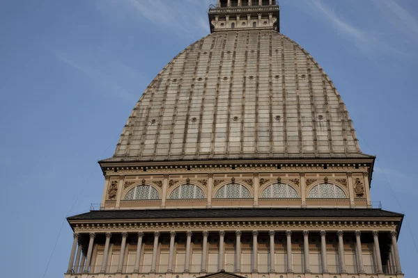 Mole antonelliana budynku — Zdjęcie stockowe