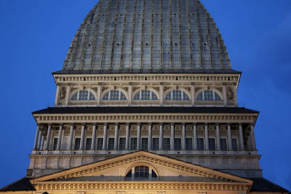 Mole Antonelliana Building, Turin — Stock Photo, Image