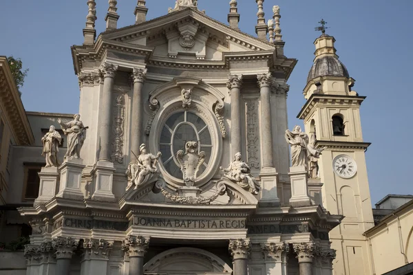 圣克里斯蒂娜教会在意大利都灵 — 图库照片