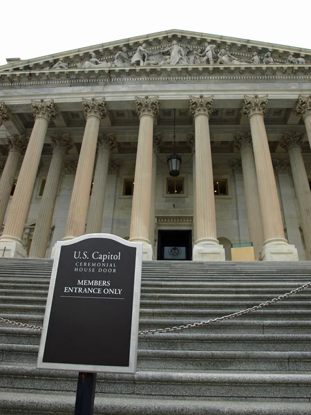 capitol bir kapının imza