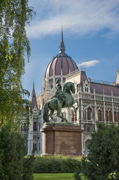 Ουγγρικό Κοινοβούλιο Εικόνα Αρχείου