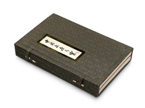 Caja que contiene un conjunto de escritura . —  Fotos de Stock