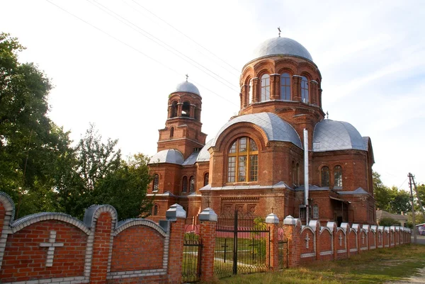 Ukrán templom — Stock Fotó