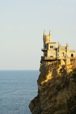 The lock on a rock. Ukraine. Crimea clipart