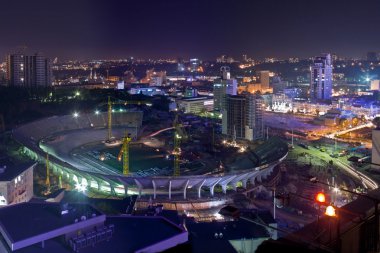 Respublikansky Stadyumu