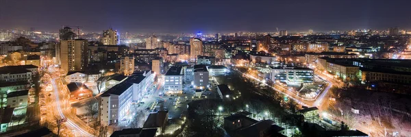 Kiev, Ukraine — Stock Photo, Image