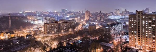 KIEV, UCRÂNIA — Fotografia de Stock