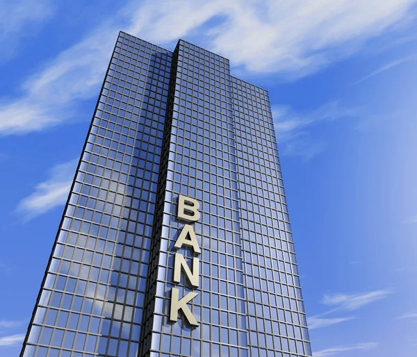 Bankzentrale — Stockfoto