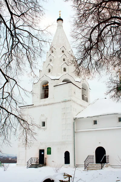 Uma Torre Sino Mosteiro Troitce Danilov Pereslavl Zalessky — Fotografia de Stock