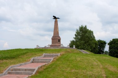 Borodino. A Monument Eagle. clipart