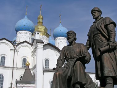 duyuru katedral önünde bir kazan Mimarlar Anıtı. Kremlin