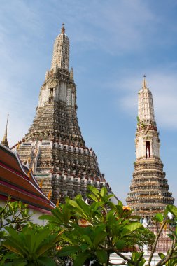 WAT arun