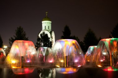 Coloured fountain. Moscow clipart