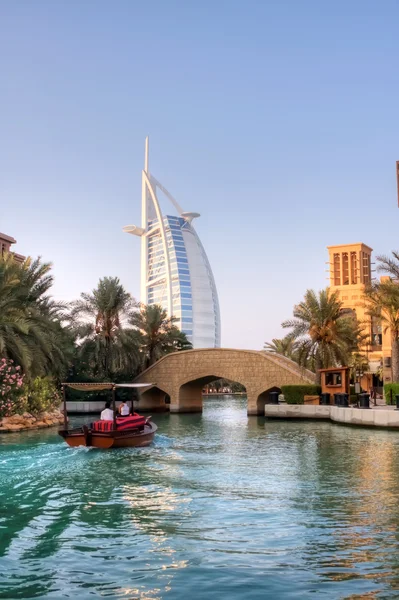Güzel Dubai Tatil Burj Arab Arka Planda — Stok fotoğraf