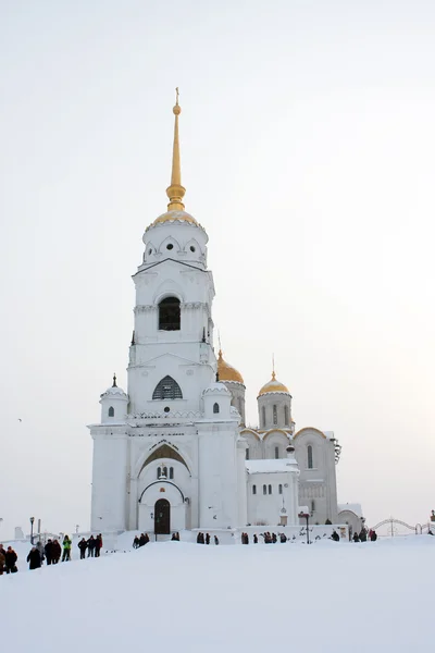 Assumption Cathedral — Stock Photo, Image