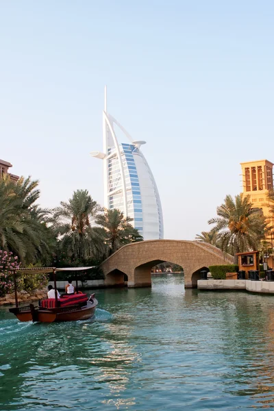 Dubai resort — Stock Photo, Image