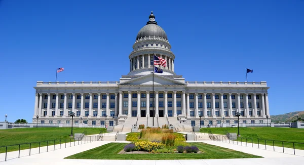 Kapitol des Bundesstaates Utah Stockbild
