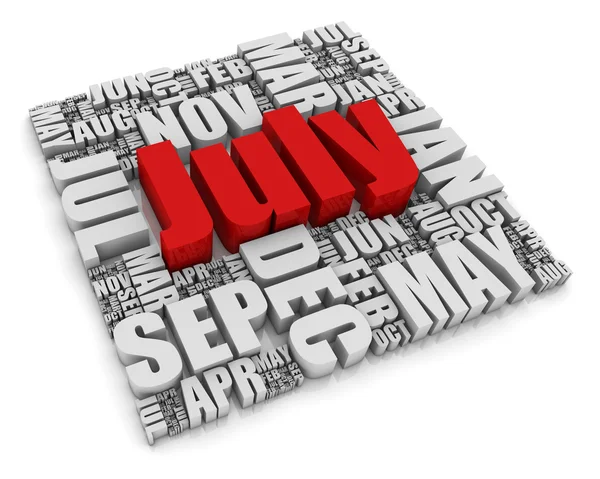 July — Stock Photo, Image