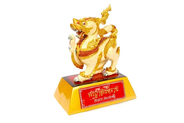Estátua Leão Dourado Arte Estilo Asiático Isolado Fundo Branco — Fotografia de Stock