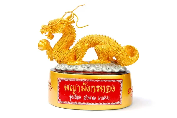 Estatua de dragón dorado aislado —  Fotos de Stock