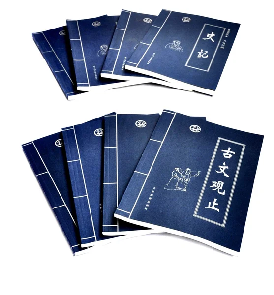 Libro chino —  Fotos de Stock