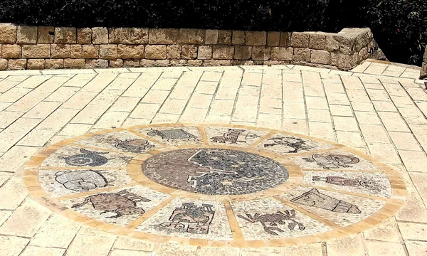 Sinais zodiacais Jaffa 2007 — Fotografia de Stock