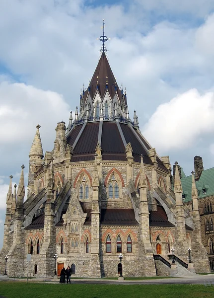 stock image Ottawa Parliament Library 2008