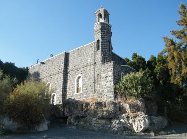 Galilee Chapel of the Primacy 2010 clipart