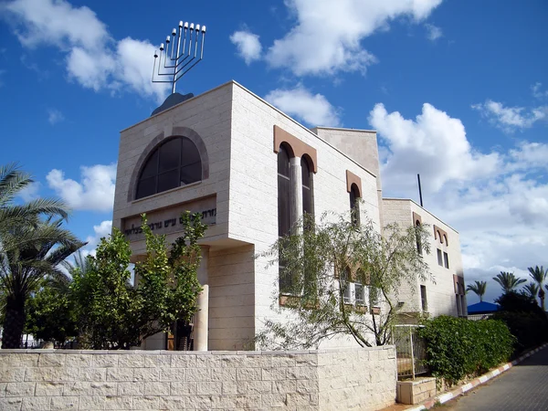 Eller yehuda neve rabin synagogan oktober 2010 — Stockfoto