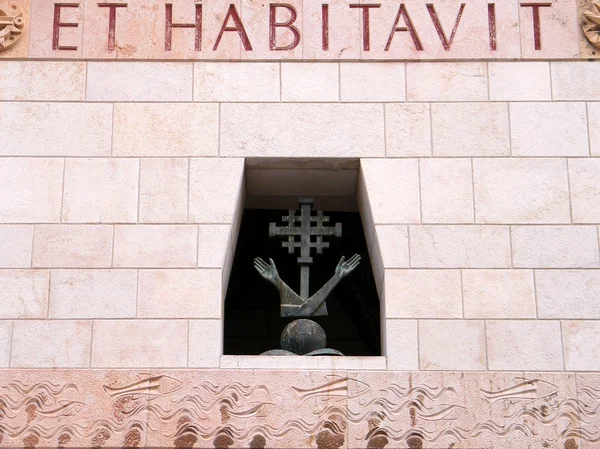 Nazareth franciskanska vapensköld oktober 2010 — Stockfoto