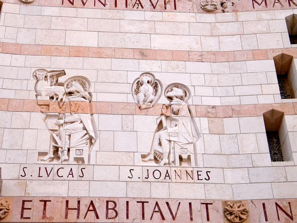 Szent Lukács Saint John Angyali Üdvözlet Bazilika Nazareth Izrael — Stock Fotó