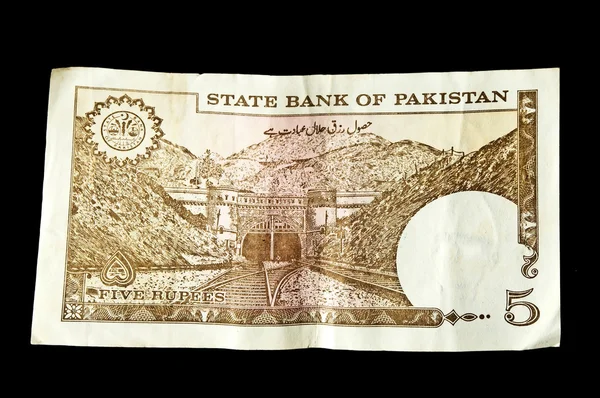 5 Pakisztáni rúpia — Stock Fotó