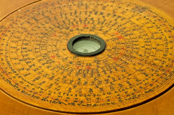 Čínský kompas — Stock fotografie