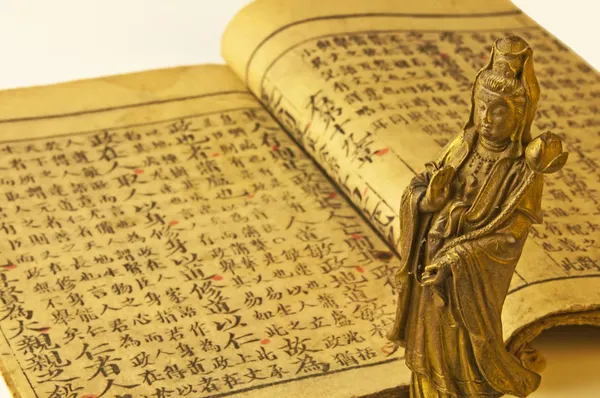 Livro antigo chinês de Confúcio — Fotografia de Stock