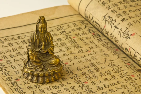 Китайская антикварная книга Конфуция — стоковое фото