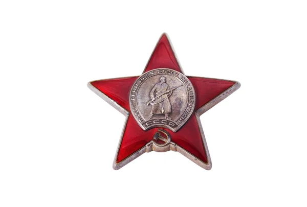Award of the Red star — Stock Photo, Image