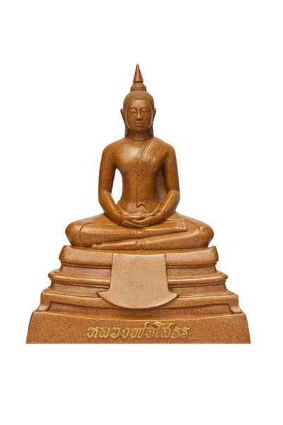 O buddha — Fotografia de Stock